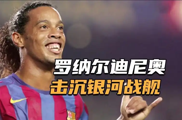 闪耀主帅必 闪耀主帅必